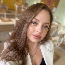 Фотография девушки Кристина, 29 лет из г. Санкт-Петербург