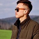 Xan, 25 лет