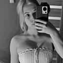 Диана, 18 лет