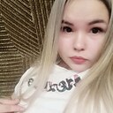 Карина, 26 лет
