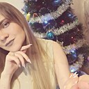 Полина, 28 лет