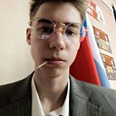 Иван, 18 лет