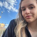 Александра, 25 лет