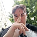 Даня, 20 лет