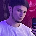 Как То, 21 год