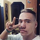 Александр, 24 года