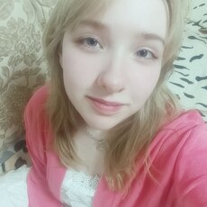 Фотография девушки Лина, 18 лет из г. Минск