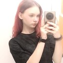 Диана, 18 лет