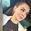 Арина, 25 лет