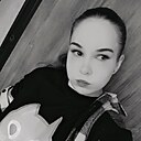 Ксюша, 18 лет