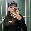 Алина, 18 лет