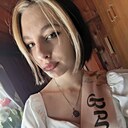 Диана, 19 лет