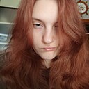 Карина, 18 лет