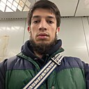 Шамиль, 28 лет