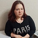 Татьяна, 30 лет