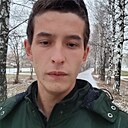 Кемал, 21 год