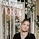 Юля, 30 лет