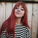 Алёна, 29 лет
