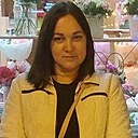 Любовь, 44 года