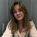 Екатерина, 28 лет