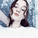 Софья, 18 лет