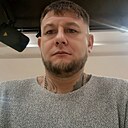 Денис, 41 год