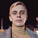 Александр, 27 лет