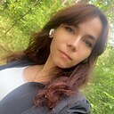 Екатерина, 29 лет