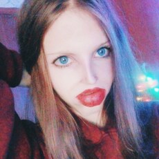 Фотография девушки Sashulya, 22 года из г. Новокузнецк