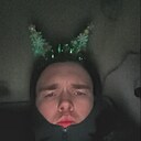 Максим, 21 год