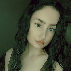 Фотография девушки Кристина, 28 лет из г. Павлодар