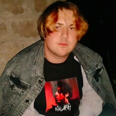 Фотография мужчины Максим, 19 лет из г. Липецк