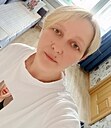 Александра, 43 года