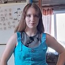 Анастасия, 25 лет