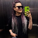 Юлия, 34 года