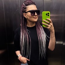 Фотография девушки Юлия, 34 года из г. Октябрьский (Башкортостан)
