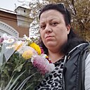 Юлия, 33 года