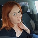 Наташа, 40 лет