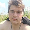 Миша, 18 лет