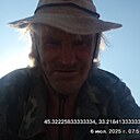 Сергей, 61 год