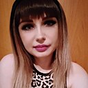 Ирина, 30 лет