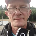 Серж, 45 лет