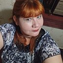 Наталья, 46 лет
