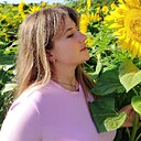Нина, 27 лет