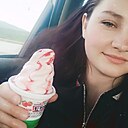 Александра, 23 года