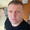 Слава, 34 года