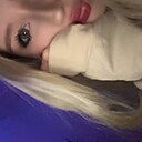 Ника, 18 лет