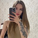 Www, 27 лет