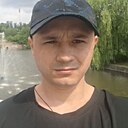 Александр, 30 лет