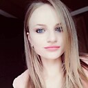 Аля, 30 лет